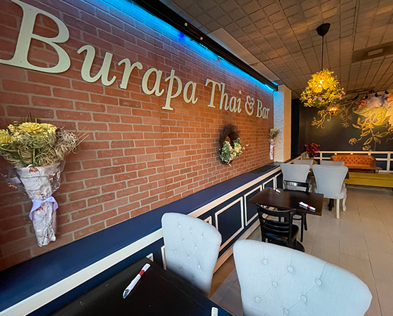 Image: Burapa Thai and Bar photo 14